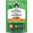 thumbnail image 1 of Feline Greenies Pill Pockets For Cats Natural Soft Cat Treats, Chicken Flavor, 1.6 Oz. Pack (45 Treats), 1 of 12