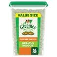 thumbnail image 1 of Greenies Feline Smartbites Chicken Flavor Healthy Indoor Cat Treats, 16 oz Tub, 1 of 10