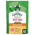 thumbnail image 1 of Greenies Feline Smartbites Chicken Flavor Kitten Treats, 2.1 oz Pack, 1 of 8