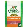 thumbnail image 1 of Greenies Feline Smartbites Chicken Flavor Skin & Fur Health Cat Treats, 2.1 oz Pack, 1 of 10