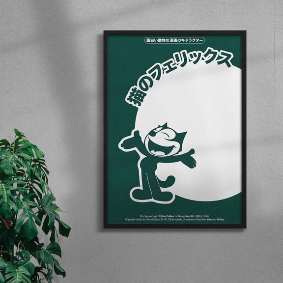 Felix The Cat Minimalist Wall Art Print