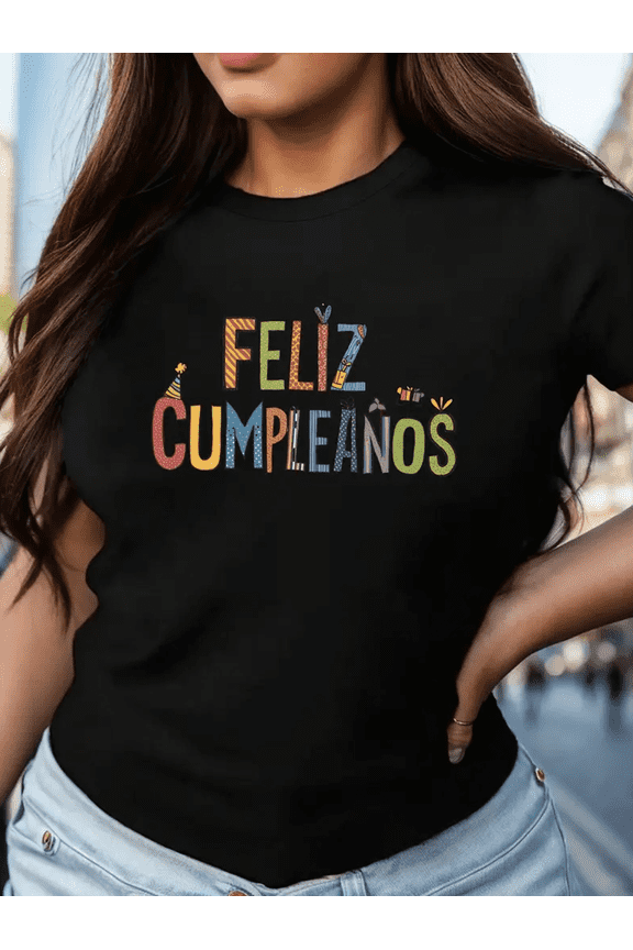 Feliz CumpleaƱos Spanish Happy Birthday Graphic T-Shirt for Women, Colorful Celebration Party Tee, Black Short Sleeve Casual Top