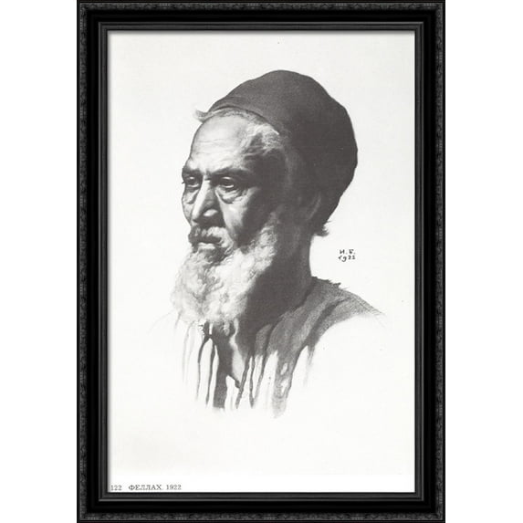 Fellah 28x40 Large Black Ornate Wood Framed Canvas Art by Ivan Bilibin