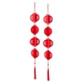 thumbnail image 1 of Felt Lunar New Year Chinese Hanging Lantern - 2 Pc., 1 of 1
