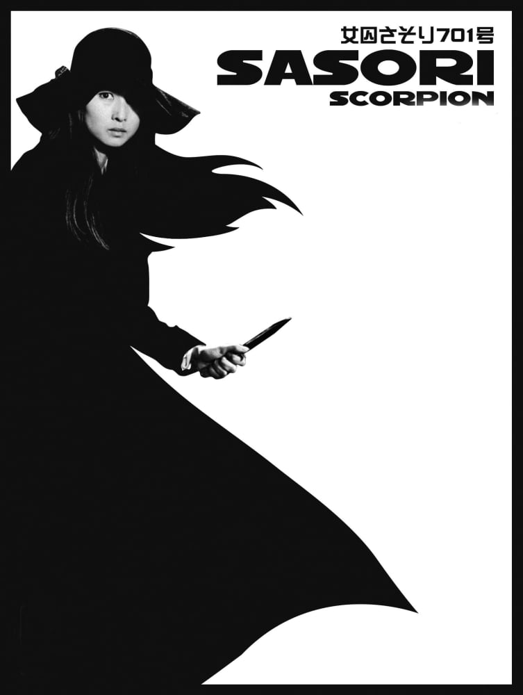 Female Prisoner #701 Scorpion Canvas Art - (24 x 36)