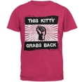 thumbnail image 1 of Feminist Activist This Kitty Grabs Back Mens T Shirt Pink SM, 1 of 1