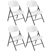 Fenbeli Folding Plastic Chair, 4-Pack, White