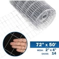 thumbnail image 1 of Fencer Wire 14 Gauge Galvanized Welded Wire Mesh Size 2 inch by 4 inch (6 ft. x 50 ft.), 1 of 10