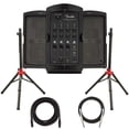 thumbnail image 1 of Fender Passport Conference S2 Portable PA System Bundle with Compact Speaker Stands, XLR Cable, and Instrument Cable, 1 of 9