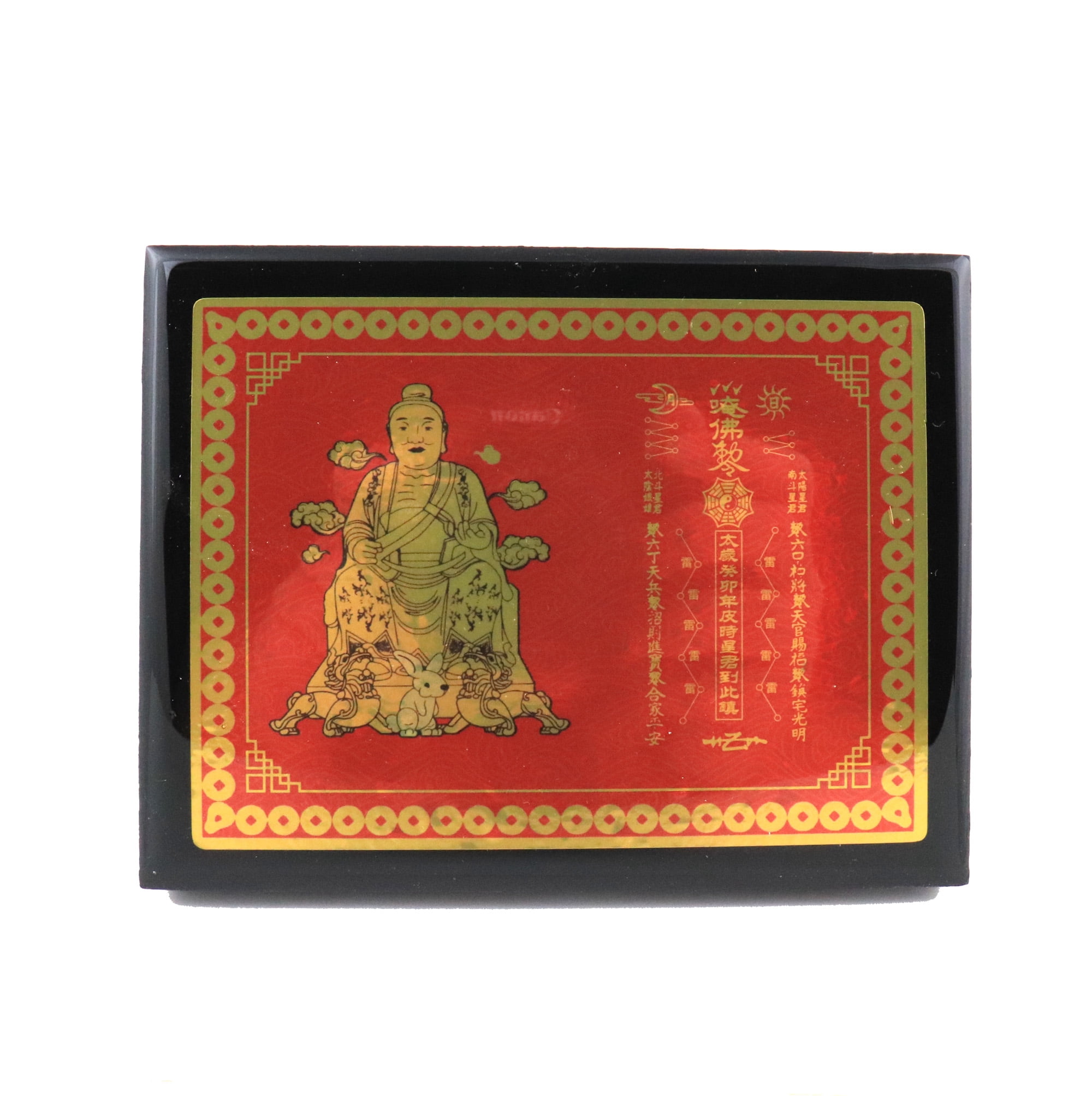 Feng Shui 2023 Tai Sui Plaque for Lunar Year of the Rabbit - Walmart.com