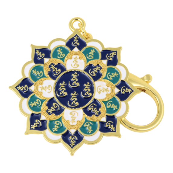 Feng Shui 28 Hums Lotus Mandala Amulet Keychain 2024