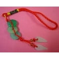 thumbnail image 1 of 3 jade Coin charm, 1 of 1