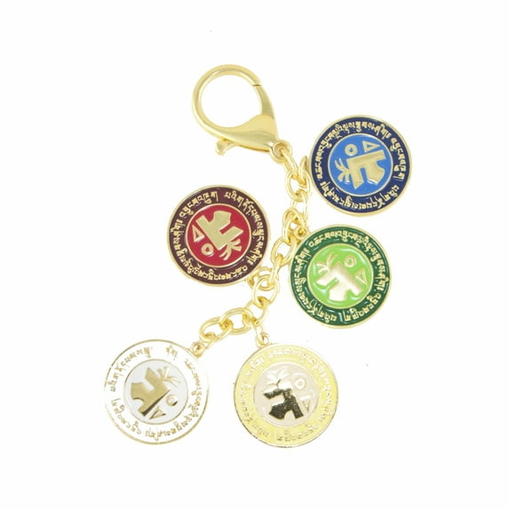 Feng Shui 5-Element Mirror Amulet Keychain