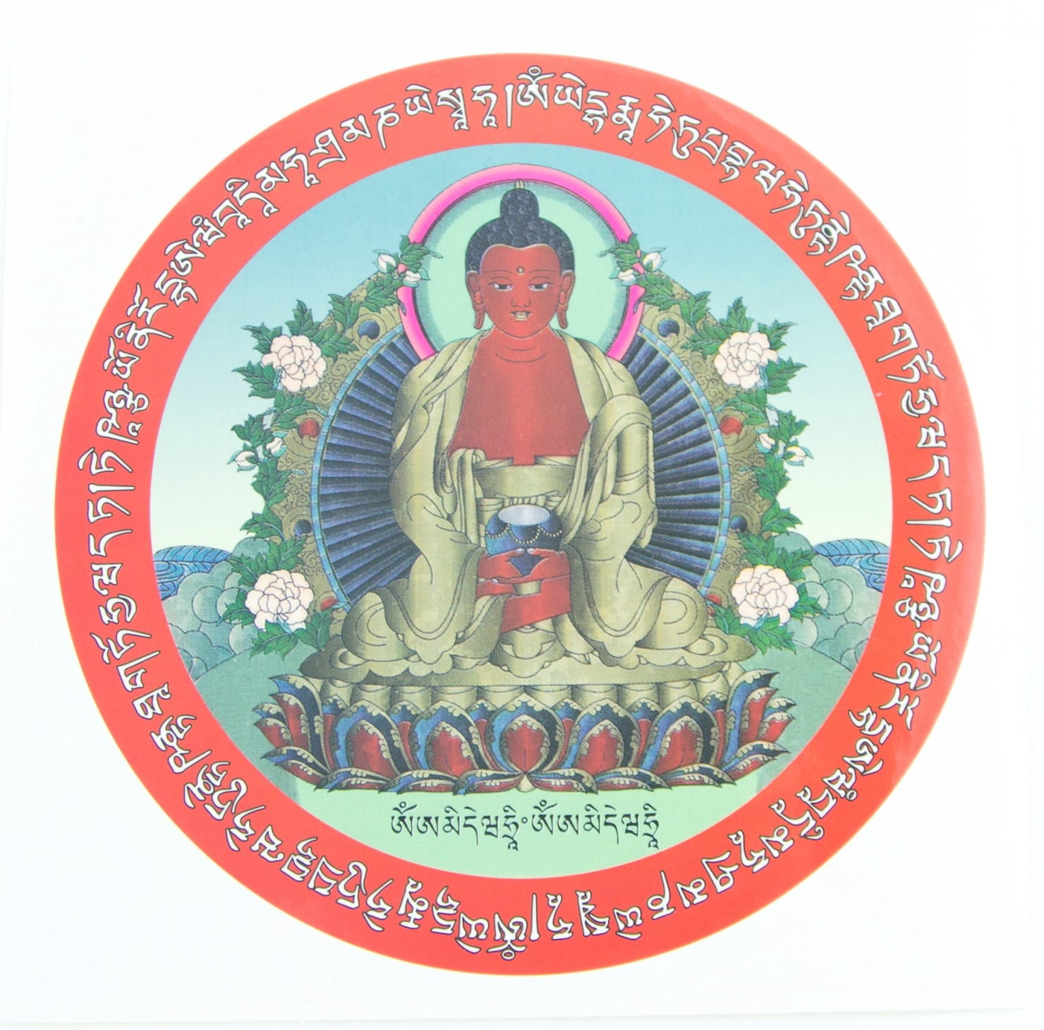 2 Pcs of Feng Shui Amitabha Window Stickers - Walmart.com