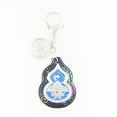 thumbnail image 1 of Feng Shui Anti-illness Amulet Keychain, 1 of 1