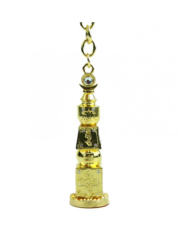 Feng Shui Big Size Bejeweled 5 Element Pagoda Amulet Keychain