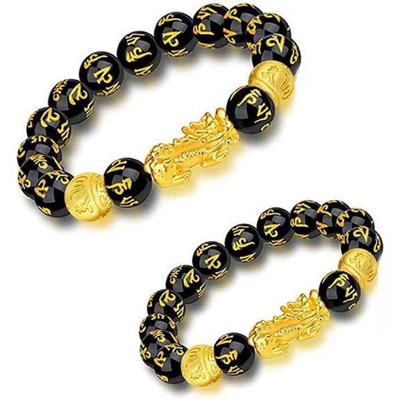 Feng Shui Black Obsidian Wealth Bracelet,Feng Shui Bracelet for Men/Women with Sagin Pixiu Character for Protection Can Bring Luck and Prosperity,Suitable for Any Occasion,Unisex