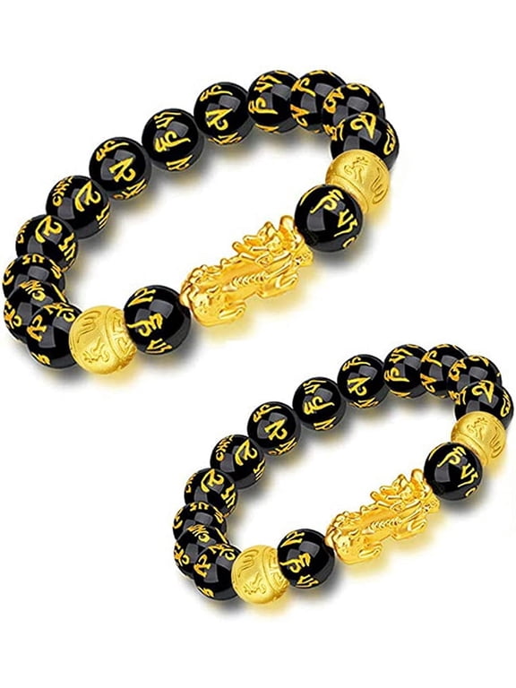 Feng Shui Black Obsidian Wealth Bracelet,Feng Shui Bracelet for Men/Women with Sagin Pixiu Character for Protection Can Bring Luck and Prosperity,Suitable for Any Occasion,Unisex