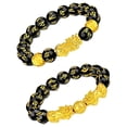 thumbnail image 1 of Feng Shui Black Obsidian Wealth Bracelet，Feng Shui Bracelet for Men/Women with Sagin Pixiu Character for Protection Can Bring Luck and Prosperity，Suitable for Any Occasion,Unisex, 1 of 14