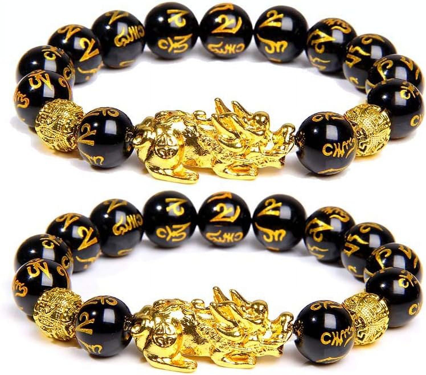 QIAN MENG DAN CO., LTD Feng Shui Black Obsidian Wealth Bracelets, Pi Xiu Bracelet Adjustable Elastic Band Mantra Amulet Feng Shui Bracelet for Women Men Girls