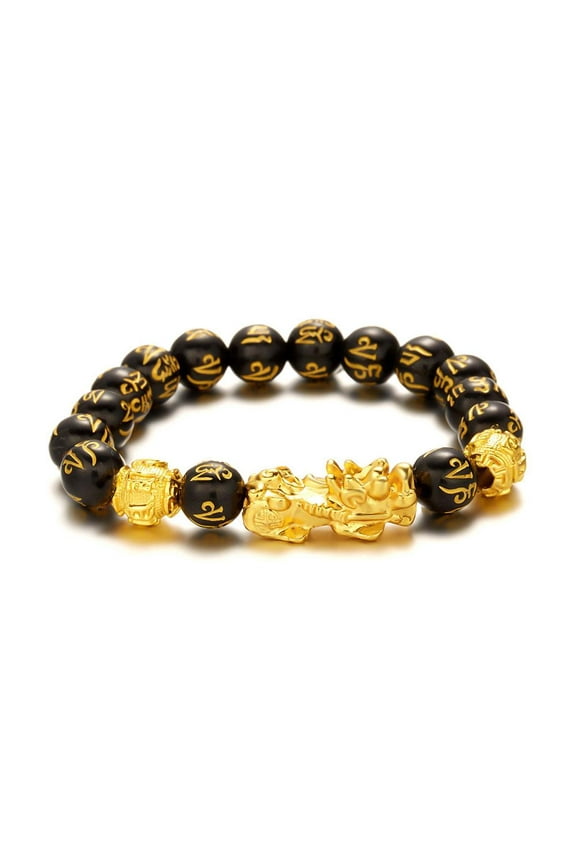 Feng Shui Bracelet,Feng Shui Bla Obsidian Wealth Bracelet,Good Lu Bracelets,Chinese Dragon Bracelet,Pi Xiu Bracelets Dragon Bead Bangle for Protection Can Bring Lu and Prosperity for Men Women N4M0