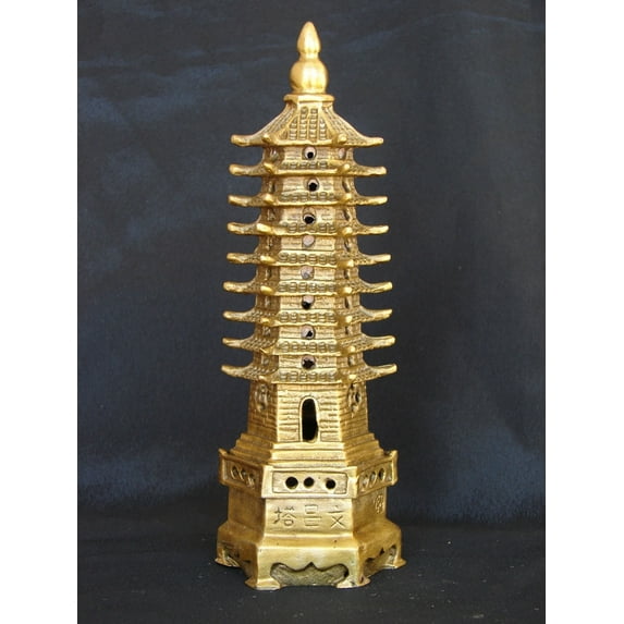 Feng Shui Brass Metal 9-Level Pagoda