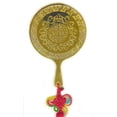 thumbnail image 1 of Feng Shui Brass Mirror, 1 of 4