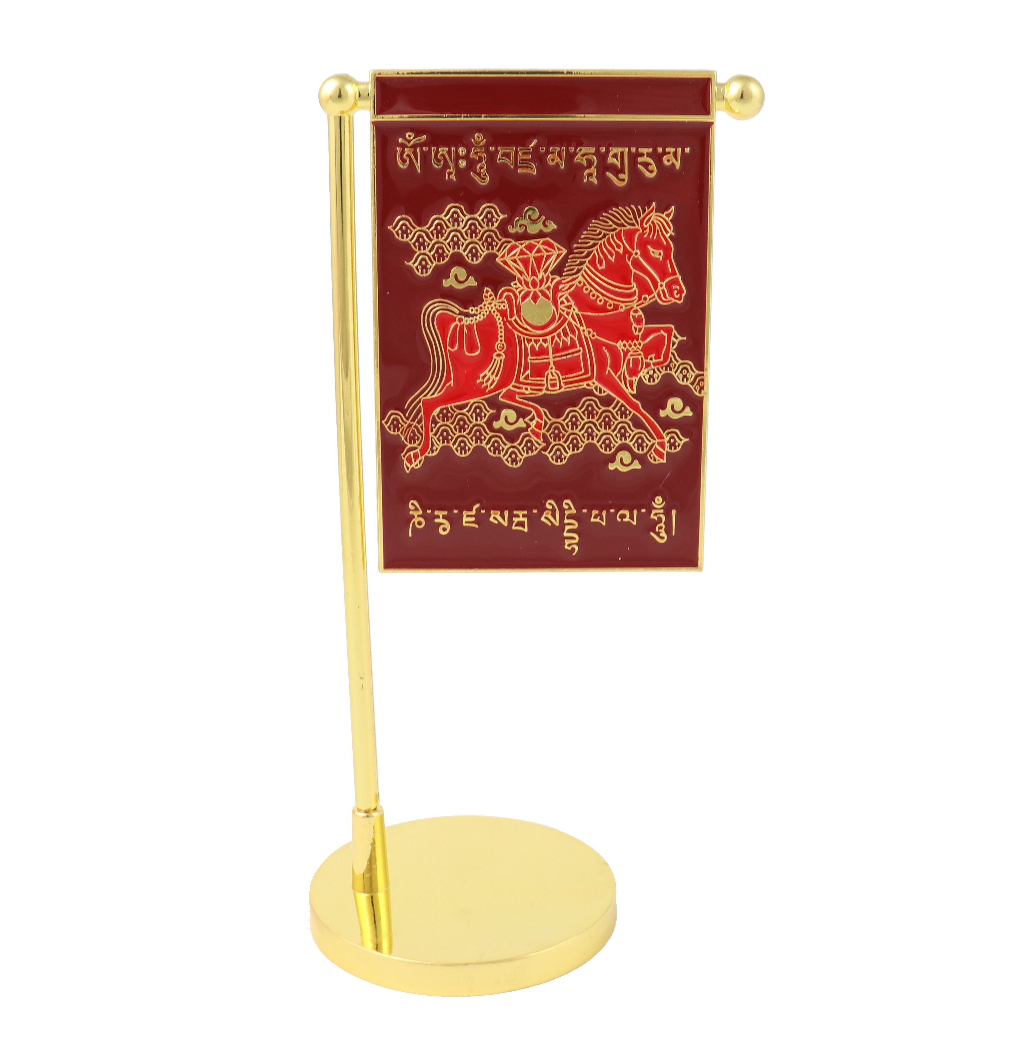 【風水画】命〜神馬とマントラ〜 Feng Shui Flag of Victory - Walmart.com