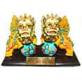 thumbnail image 1 of Feng Shui Fu Dog, Foo Dogs, 1 of 1