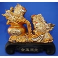 thumbnail image 1 of Feng Shui Goldfish Represent Wealth, 1 of 1