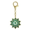 thumbnail image 1 of Feng Shui Green Tara Protection Wheel Keychain, 1 of 1
