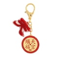 thumbnail image 1 of Feng Shui Heaven Seal Amulet with Chinese Character Heaven TIEN, 1 of 1