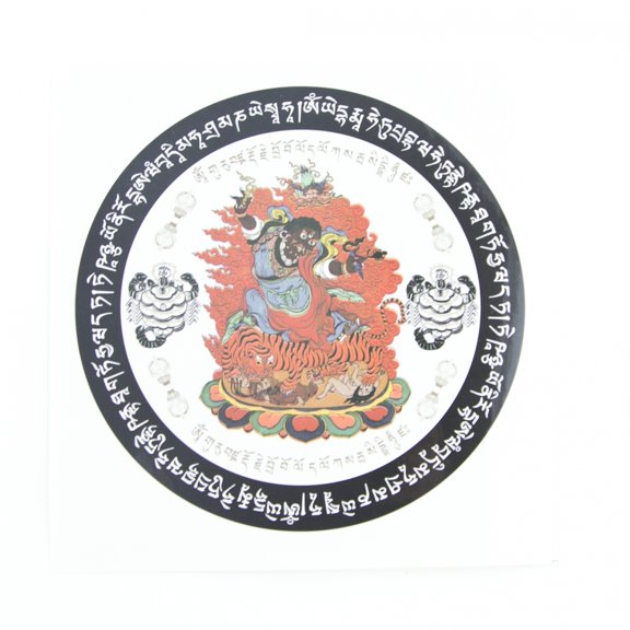 2 Pcs of Feng Shui Home Protection Decal Window Stickers