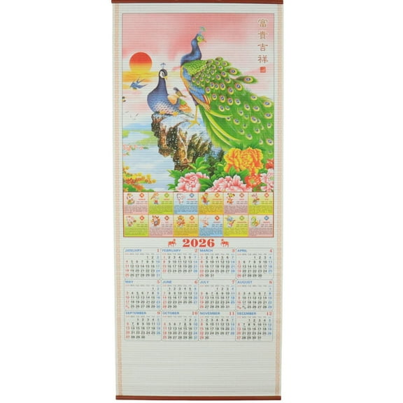 Feng Shui Import 2026 Chinese Wall Scroll Calendar, Peacock Design, 30 x 12.5 inches, Traditional Hanging Style