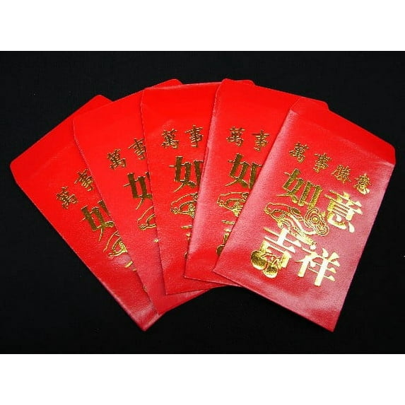 Feng Shui Import Chinese New Year Money Envelope, 4.5" x 3", Red, 40 Count