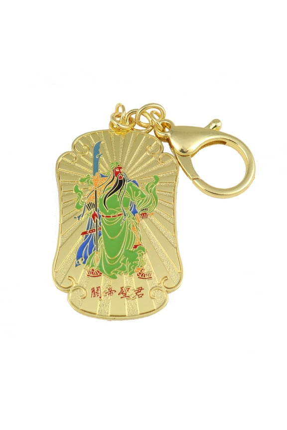 Feng Shui Kuan Kung Anti Cheating Amulet Keychain