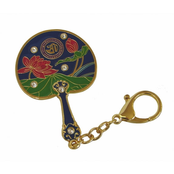 Feng Shui Lotus Mirror Fan Amulet Keychain