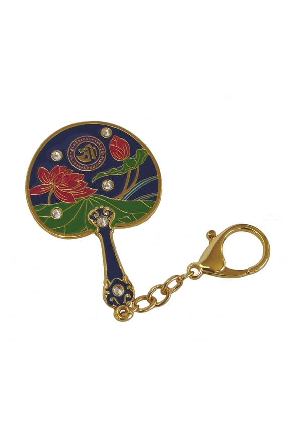 Feng Shui Lotus Mirror Fan Amulet Keychain