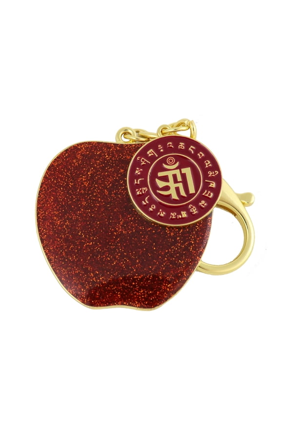 Feng Shui Magical Cosmic Apple Keychain Amulet