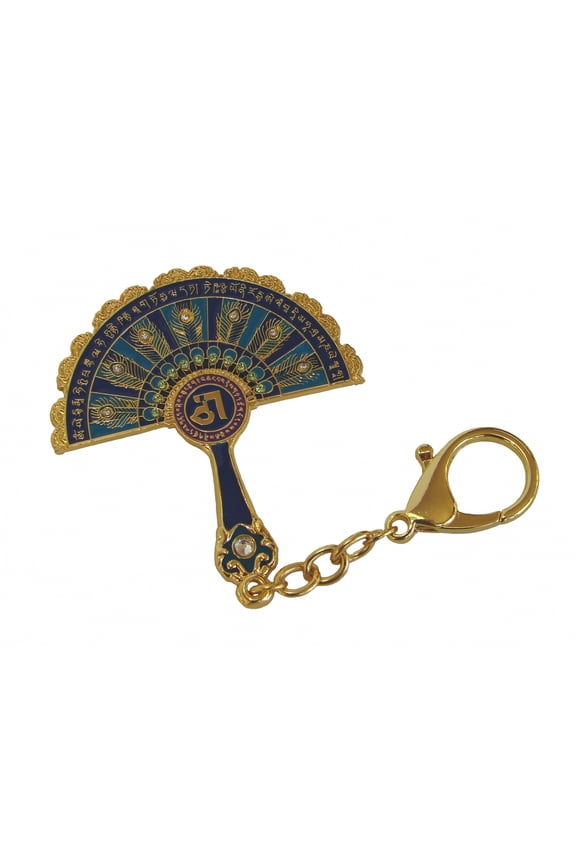 Feng Shui Peacock Feather Mirror Fan Amulet Keychain against Bad Luck