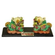 Feng Shui Pi Yao