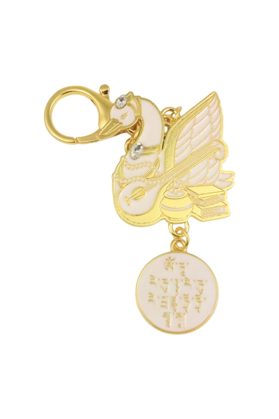 Feng Shui Saraswati Swan Amulet Keychain