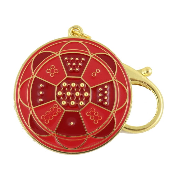 Feng Shui Sum of Ten Amulet Keychain