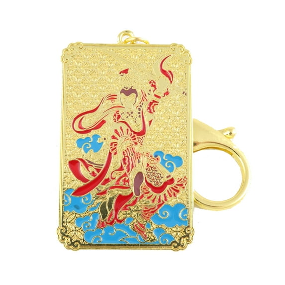 Feng Shui Talent Star Activator Amulet Keychain