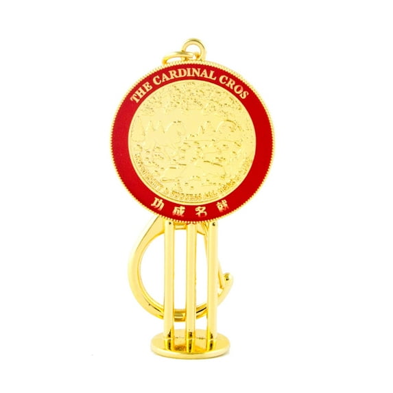 Feng Shui The Cardinal Cross Mirror Keychain Amulet