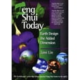 thumbnail image 1 of Pre-Owned Feng Shui Today: Earth Design (Paperback) 0964306093 9780964306097, 1 of 1