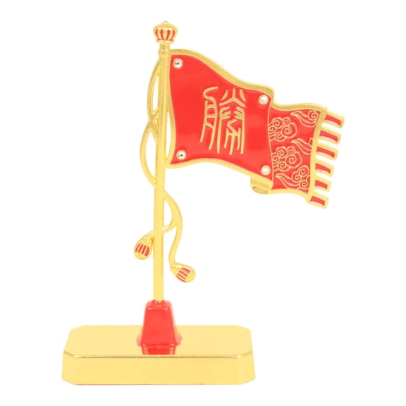 Feng Shui Victory Flag
