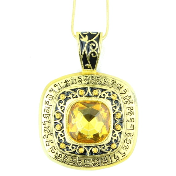 Feng Shui Wish Granting Pendant