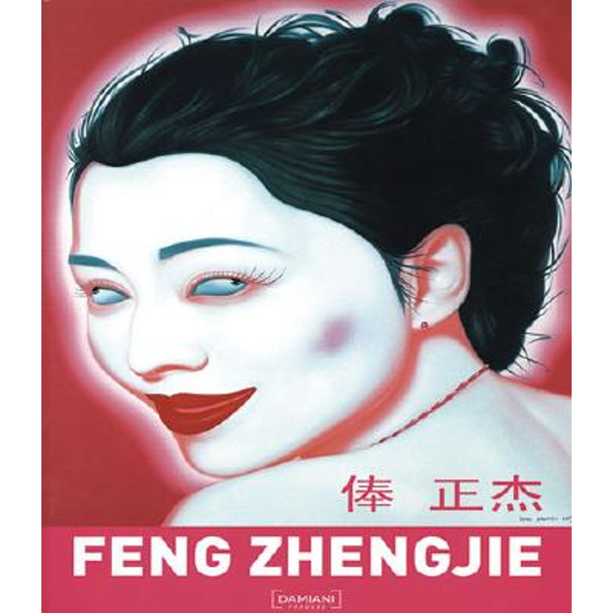Pre-Owned Feng Zhengjie (Paperback 9788889431368) by Eleonora Battiston, Li Xianting