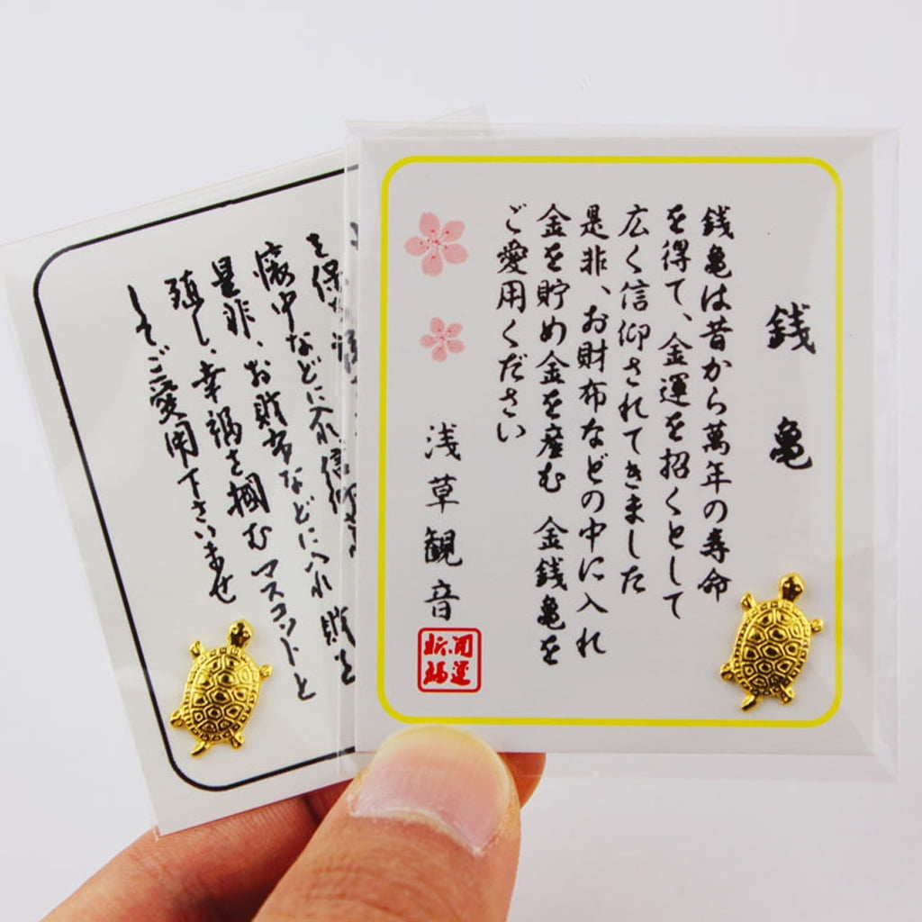 FengShui Golden Money for Turtles Japanese Asakusa Temple Luck Tortoise ...